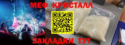 крисы Бузулук
