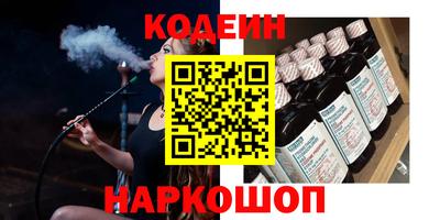 дурь Будённовск