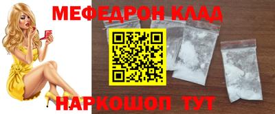 крисы Бузулук