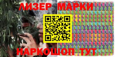 2c-b Бугуруслан