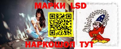 2c-b Бугуруслан