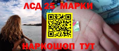 2c-b Бугуруслан