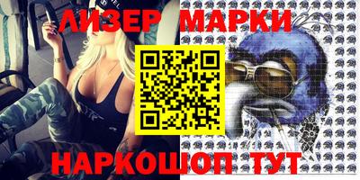 крисы Бузулук