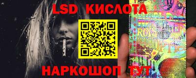 мефедрон VHQ Волжский