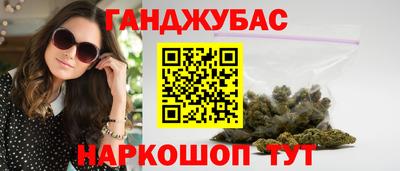 2c-b Бугуруслан