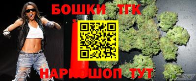 крисы Бузулук