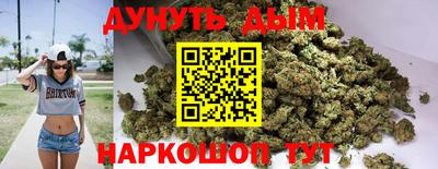 2c-b Бугуруслан