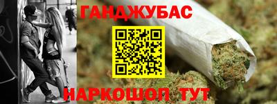 дурь Будённовск
