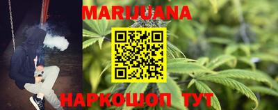 2c-b Бугуруслан