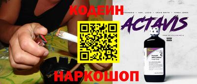 дурь Будённовск