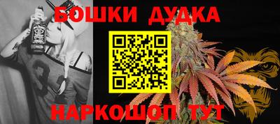 ПСИЛОЦИБИНОВЫЕ ГРИБЫ Назарово