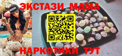 крисы Бузулук