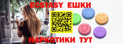 крисы Бузулук