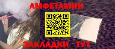 дурь Будённовск