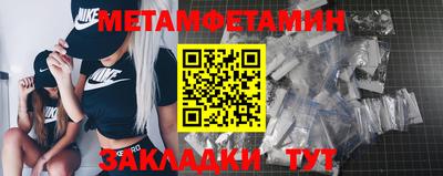 крисы Бузулук