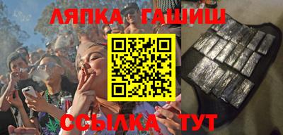 дурь Будённовск