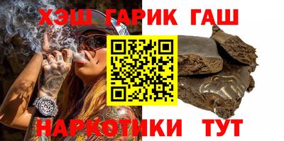 дурь Будённовск