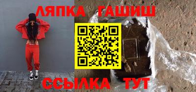 дурь Будённовск