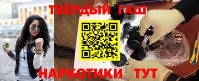крисы Бузулук