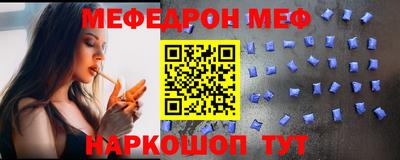 крисы Бузулук