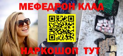 дурь Будённовск